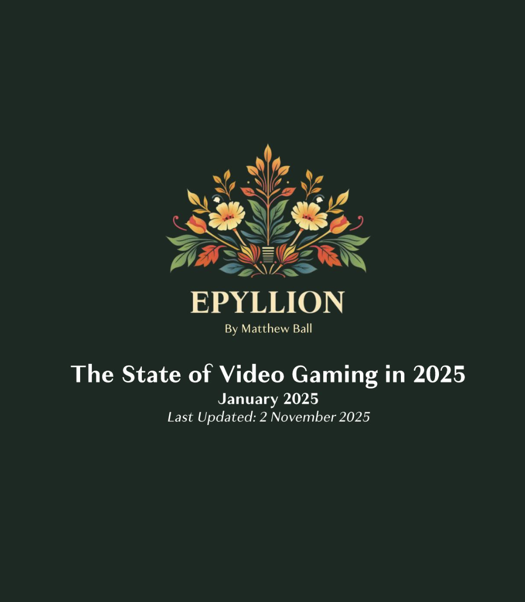 Epyllion by Matthew Ball